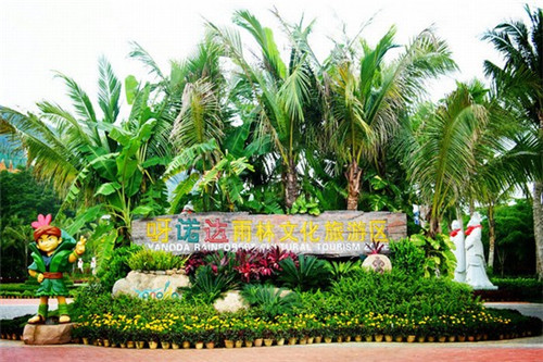 妈斗餐饮纸包鱼在溧水县知名度如何